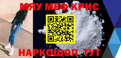 PSILOCYBIN Комсомольск-на-Амуре