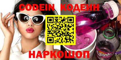гашик Краснознаменск