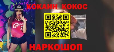 мяу мяу мука Коммунар