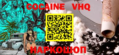 PSILOCYBIN Комсомольск-на-Амуре
