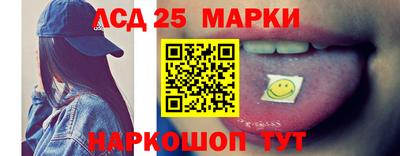 мяу мяу мука Коммунар