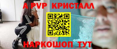 мяу мяу мука Коммунар