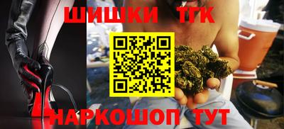 а пвп мука Краснокаменск