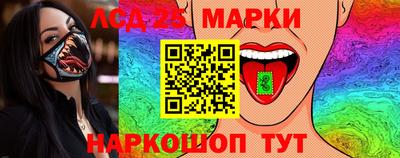 мяу мяу мука Коммунар