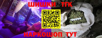 PSILOCYBIN Комсомольск-на-Амуре
