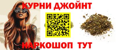 COCAINE Конаково