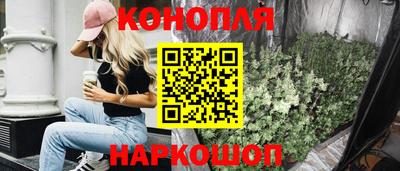 PSILOCYBIN Комсомольск-на-Амуре