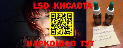 COCAINE Конаково