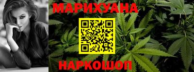 COCAINE Конаково