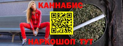 мяу мяу мука Коммунар