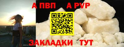 COCAINE Конаково