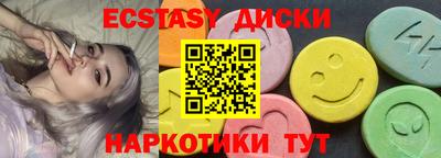 COCAINE Конаково