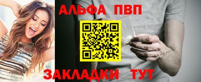 мяу мяу мука Коммунар