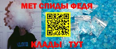 гашик Краснознаменск