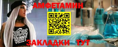 COCAINE Конаково