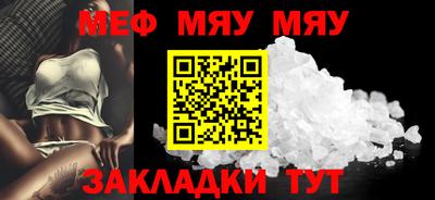 PSILOCYBIN Комсомольск-на-Амуре