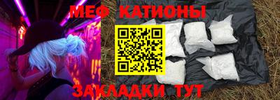 PSILOCYBIN Комсомольск-на-Амуре
