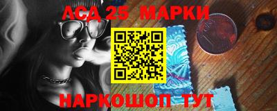 гашик Краснознаменск